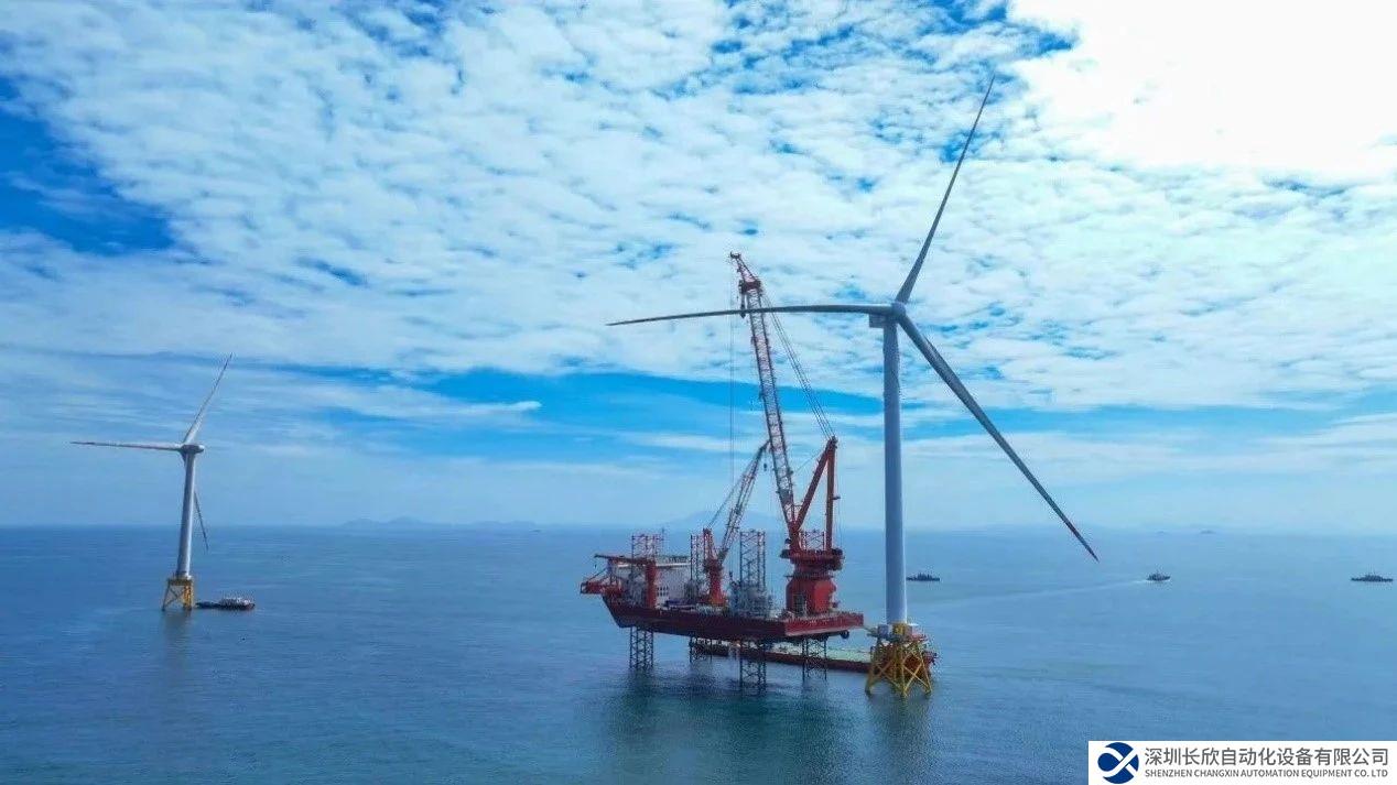 汇川技术助力全球首台16MW风机并网发电