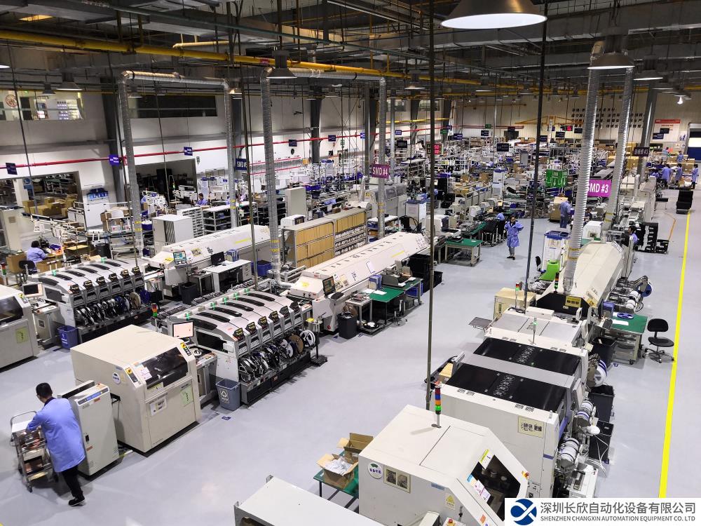 霍尼韦尔西安工厂获评陕西省绿色工厂