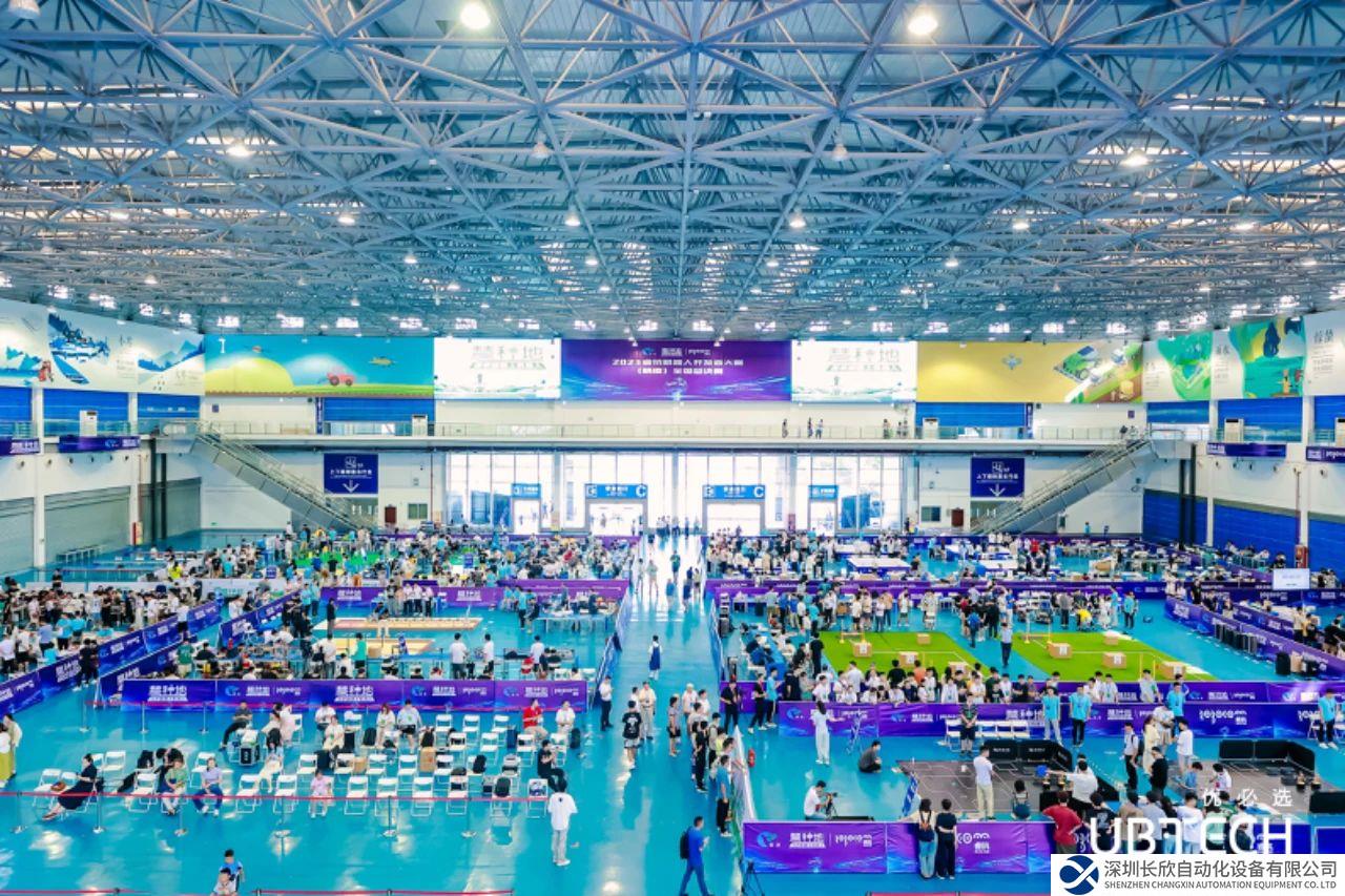 优必选全新高校赛项“优智未来”全国总决赛圆满落幕