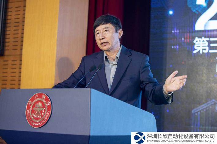 宁德时代首席制造官倪军专访：中国智能制造尚处起步阶段，需高度重视基础工业