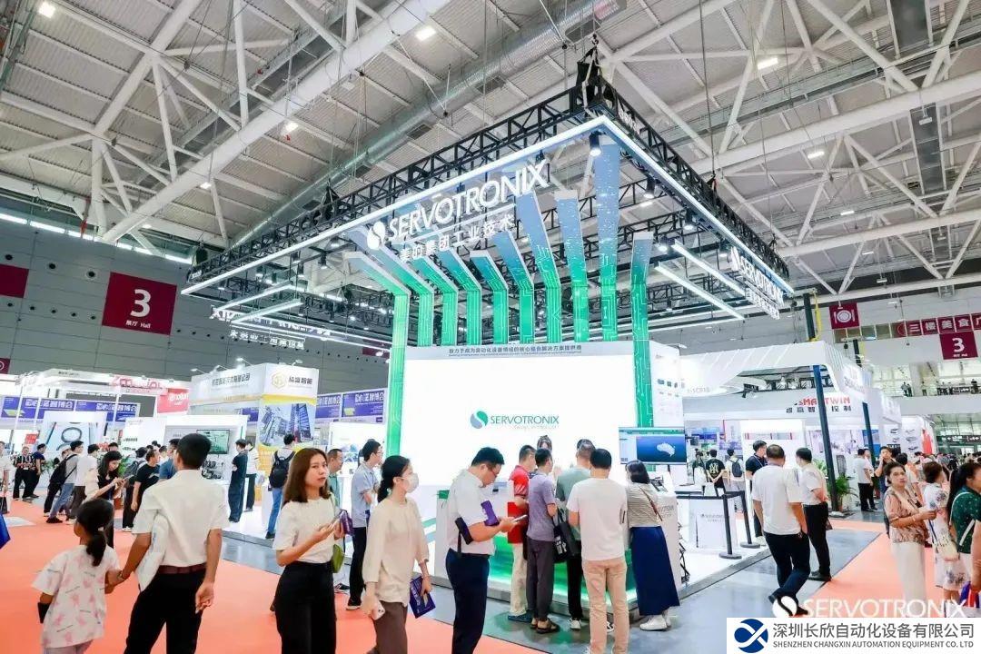 美的工业技术旗下高创品牌携运动控制解决方案亮相EeIE智博会