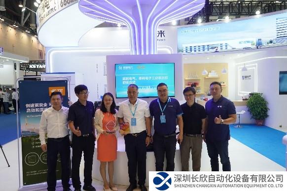 载誉同行，携手共赢——TE Connectivity与威腾电气彼此加冕，共话储能新时代