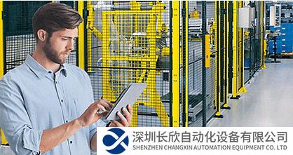 皮尔磁：公共设施的安全防护小知识