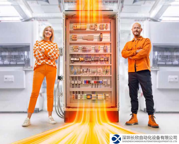 精彩“魏”来，CIFF来约吧！ ——魏德米勒在工博会等你