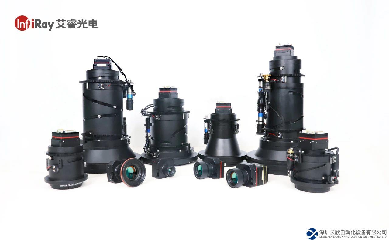 1秒极速对焦，全温段不虚焦！艾睿高性能红外热成像机芯FTⅡ S发布