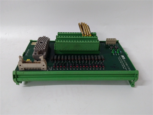 TRICONEX HCU37003703E  