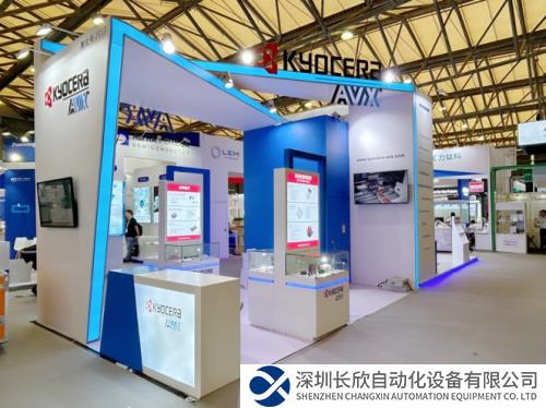 PCIM Asia 2023圆满落幕，京瓷高质量电力电子产品为行业发展赋能