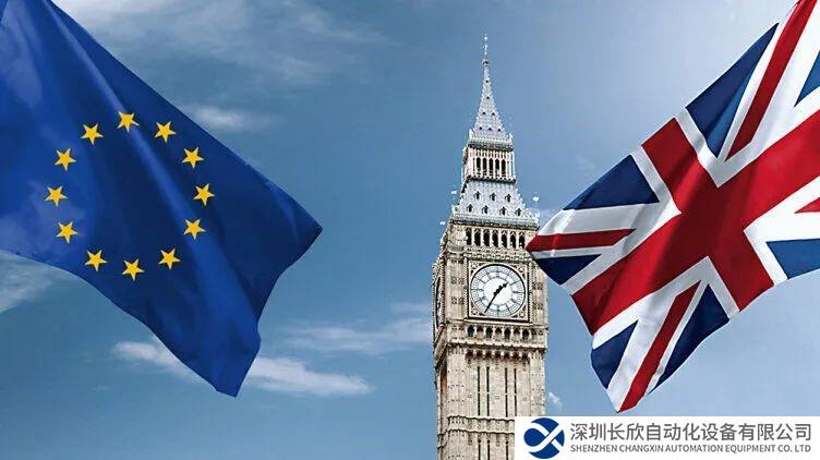 皮尔磁：英国宣布更新针对欧盟“CE”认证的政策