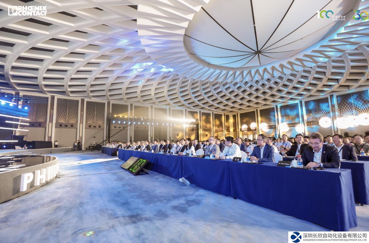 PHIIDF2023落幕 百年传承、卅载奋进，再续璀璨篇章！