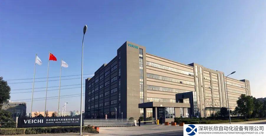 今年投入使用！变频器厂商伟创电气新增45万套产能