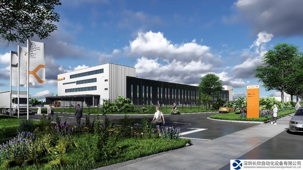 魏德米勒新工厂在德国代特莫尔德开工奠基