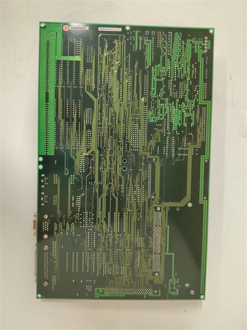 KOKUSAI  CXP-544A KOMS-A2 