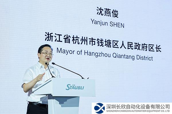 史陶比尔加大在华投资，本地化进程再提速