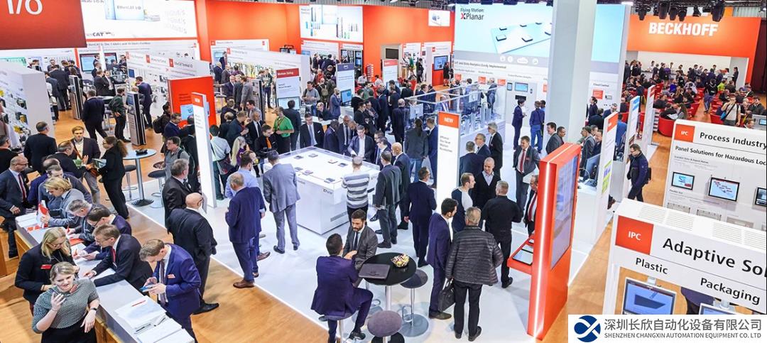 2023 倍福中国技术交流会