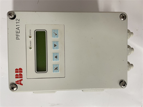 ABB PFEA112-65 3BSE030369R0065 