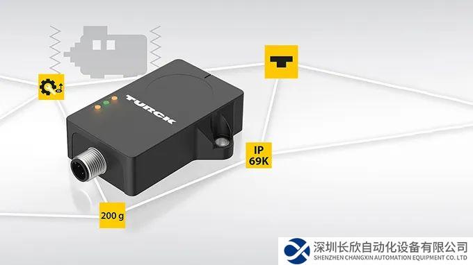 图尔克CMVT传感器斩获双项产品大奖