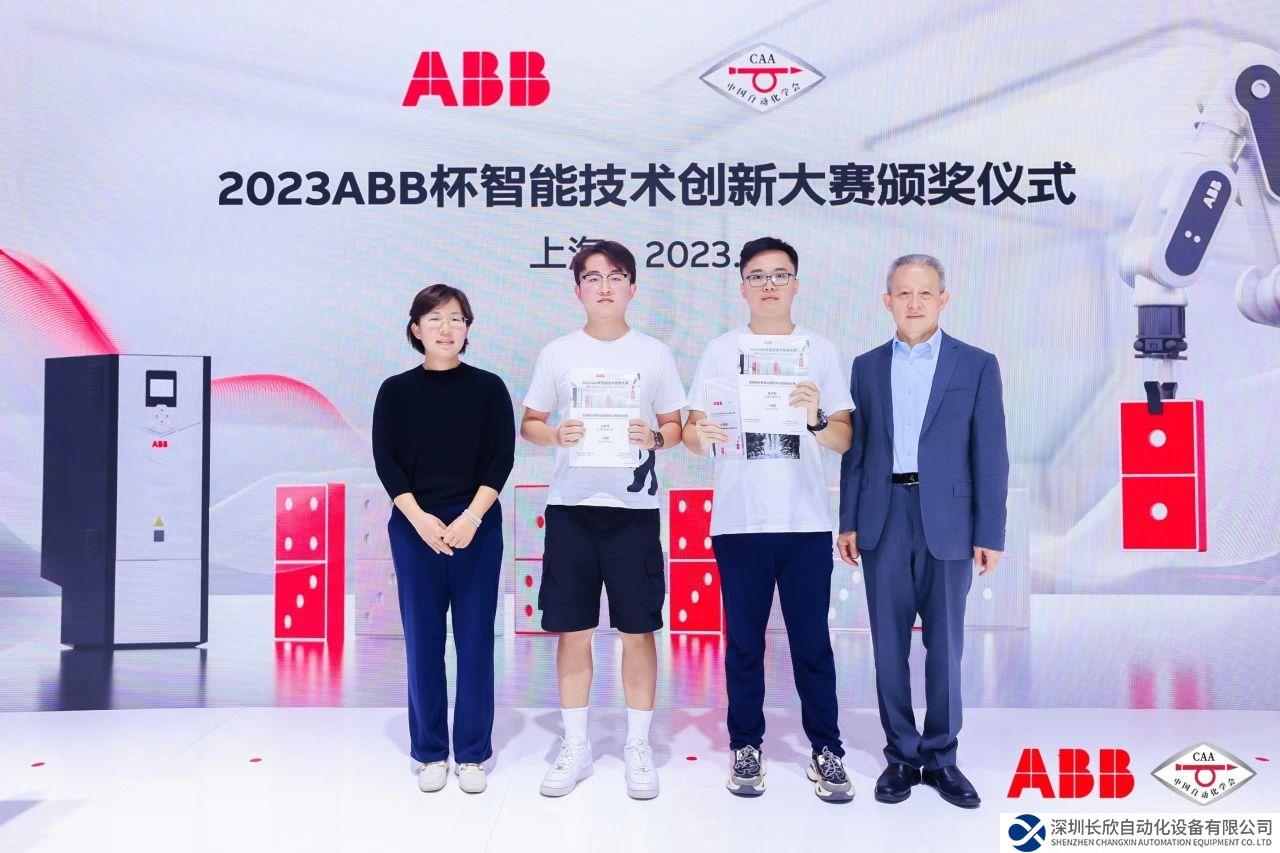 领域知识+大模型，加速AI在工业场景落地