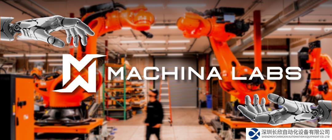 AI+软件 英伟达3200万美元领投机器人工厂