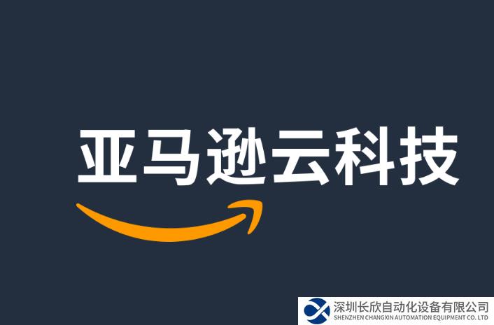 40亿美元重金押注，亚马逊投资Anthropic的背后