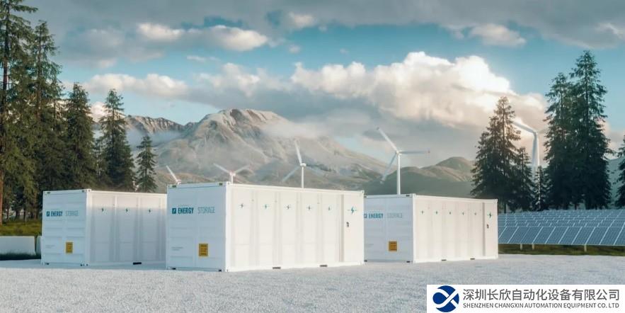 霍尼韦尔携手ESS加快铁液流电池储能系统的商业应用