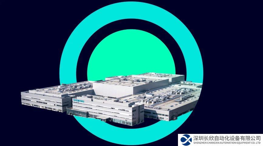 西门子数控（南京）有限公司摘得LEED金奖