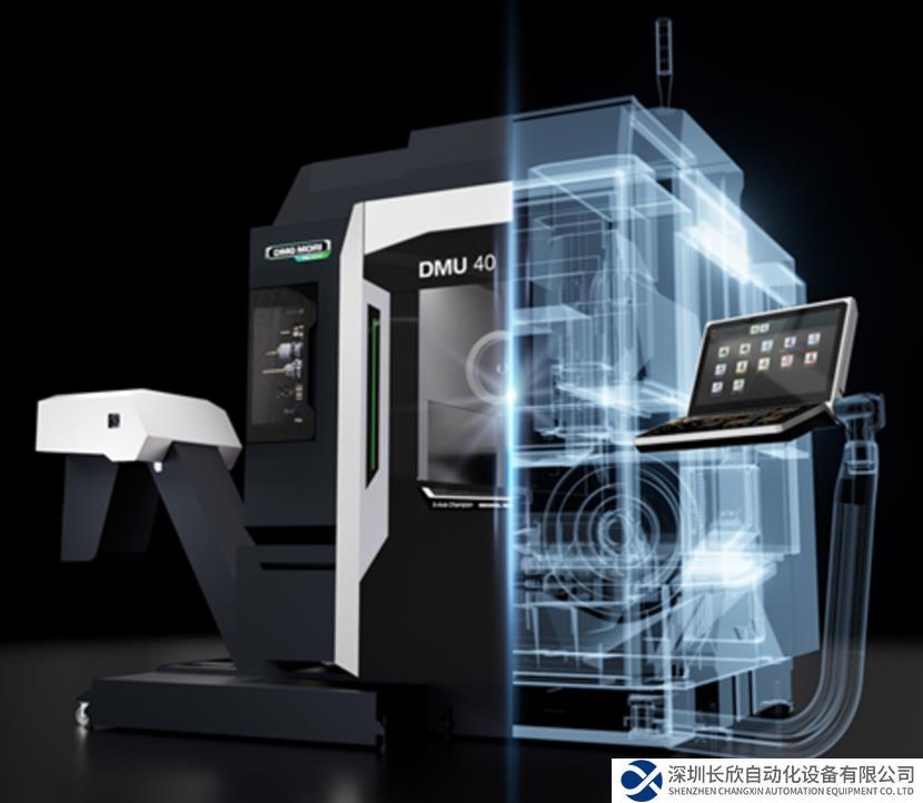 西门子与DMG MORI携手共创，以数字化技术与创新提升机床加工效率