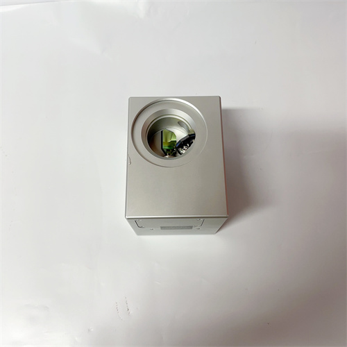 INTELLISCANDE III14-532NM SCANLAB 