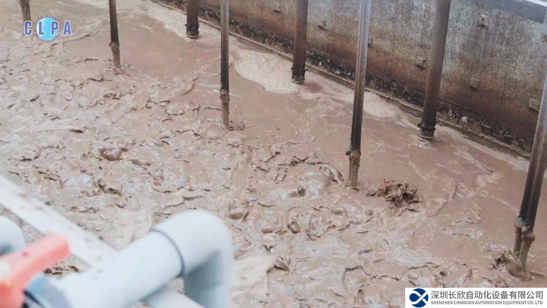 基于CC-Link总线通讯技术的模块化分布式布局，革新污水处理!