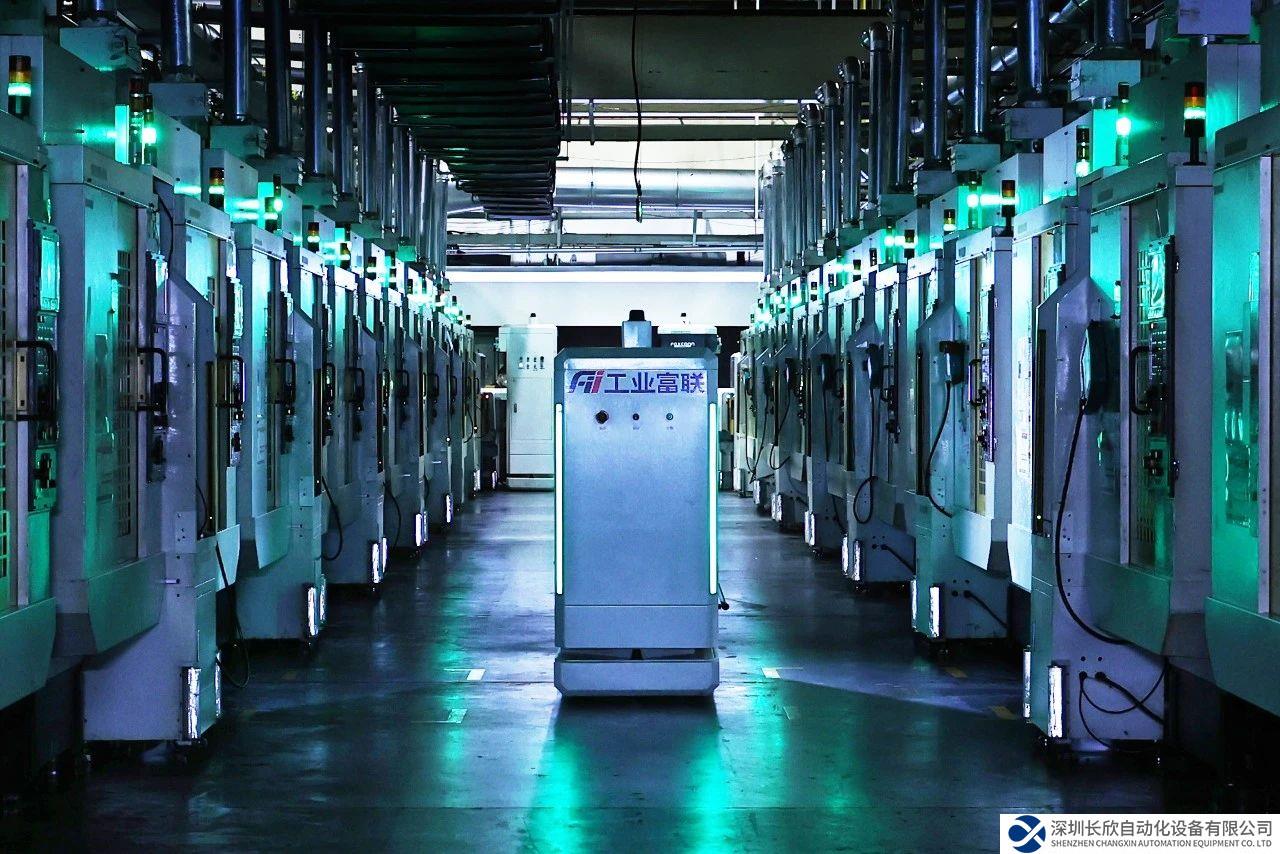 WEF举办全球灯塔网络直播 工业富联董事长郑弘孟应邀畅谈未来新制造