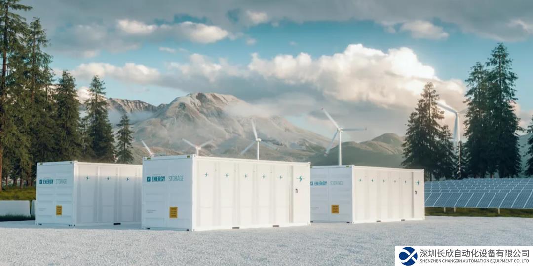 霍尼韦尔携手ESS加速长时储能技术开发，助力零碳未来