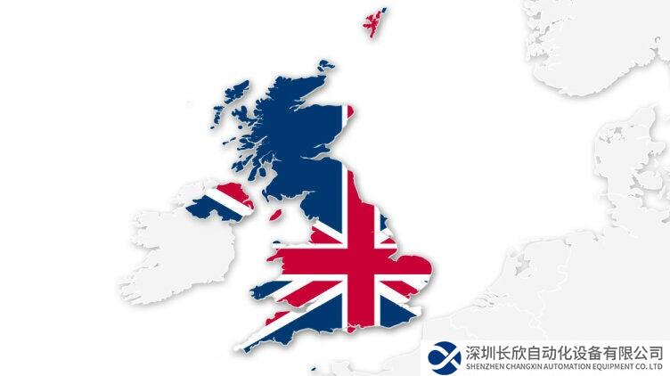 皮尔磁：英国将继续使用CE标志