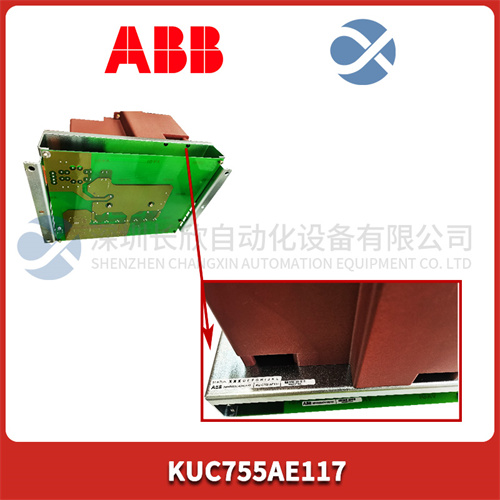 ABB KUC755AE117 