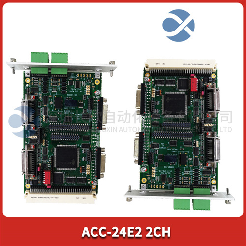 ACC-24E2 2CH 