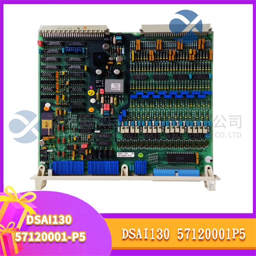 ABB DSAI130 57120001-P5   