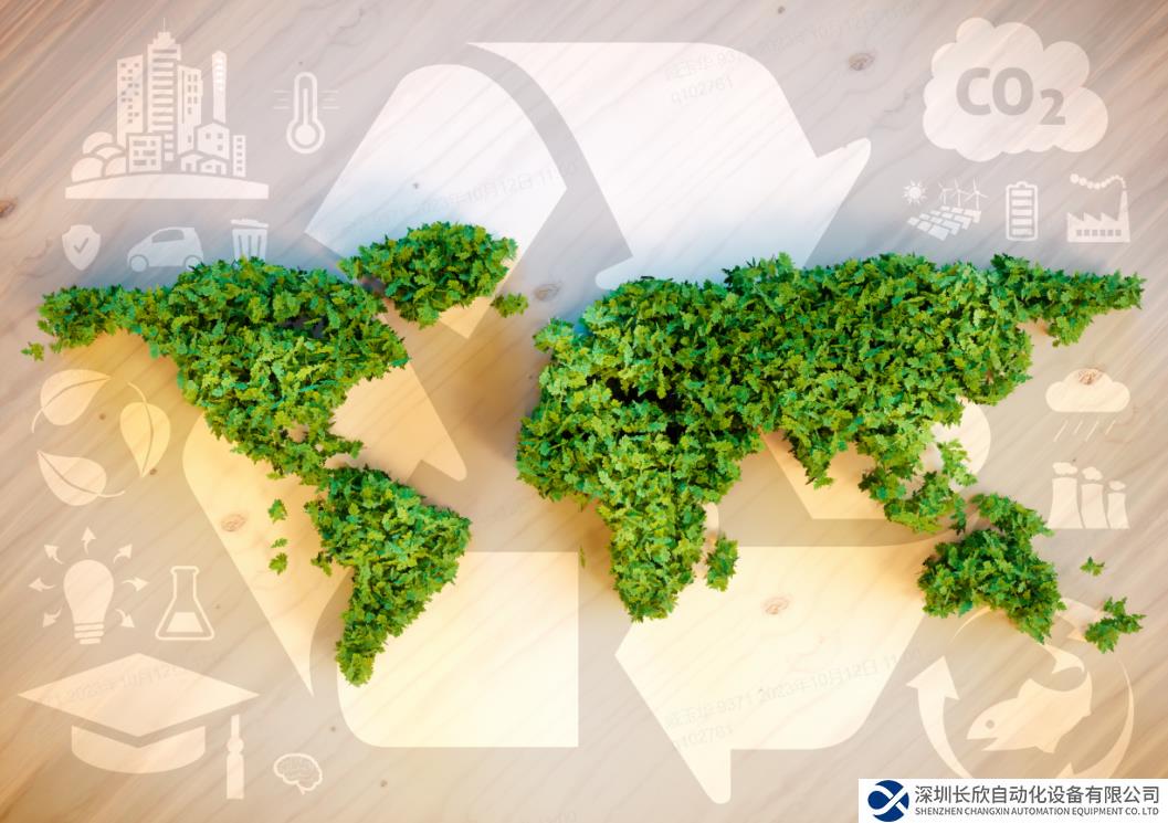 汇川MD290喜获韩国Emark认证，助力全球可持续发展！