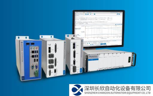 Aerotech最新发布的Automation1提高了机器设置的灵活性和可靠性