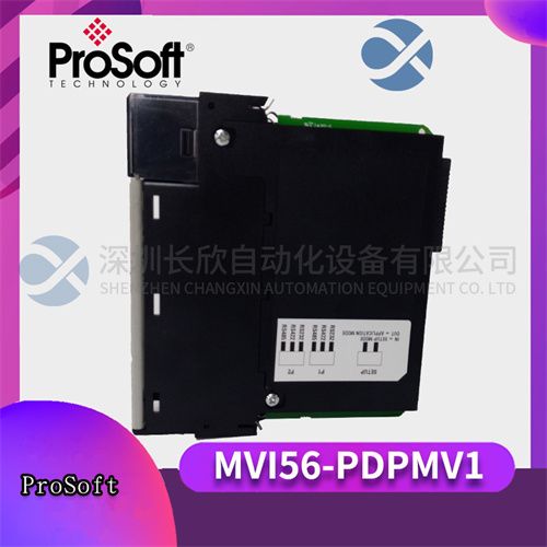 PROSOFT MVI56-PDPMV1 模块