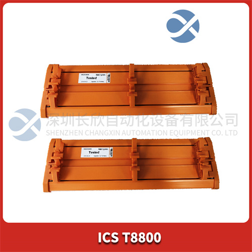 ICS TRIPLEX T8800 模块