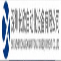 数创先锋，智造价值 ——费斯托亮相2023亚洲国际物流技术与运输系统展览会