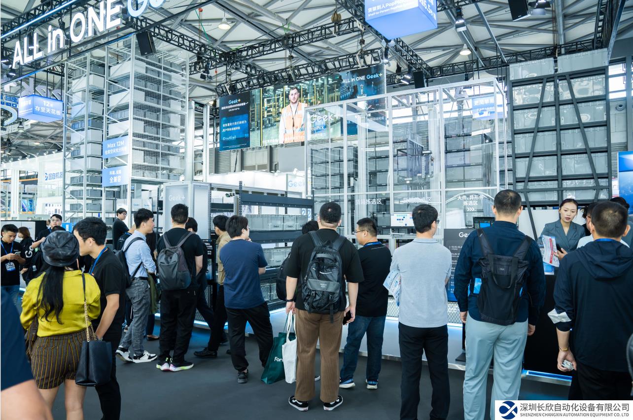 极智嘉再秀仓储机器人领军实力