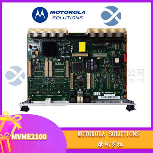 MOTOROLA MVME2100 