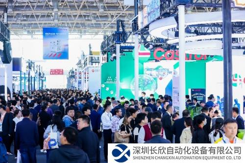 引领“风”潮！瑞典希恩CEJN携高品质快速接头亮相2023北京国际风能大会