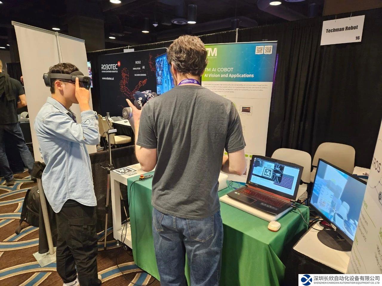 达明机器人与阳明交大共同研发混合实境(MR)机器人