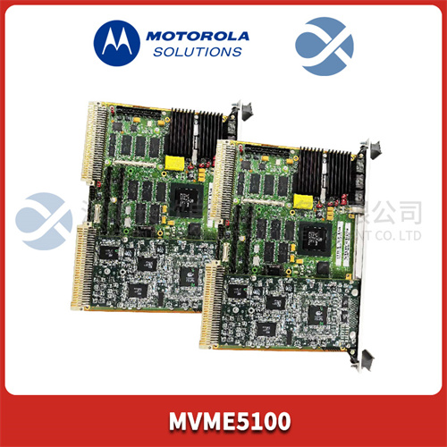 MOTOROLA MVME5100