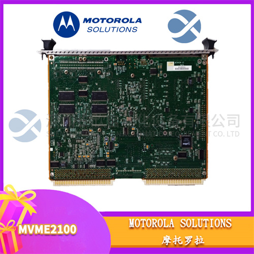 MOTOROLA MVME2100
