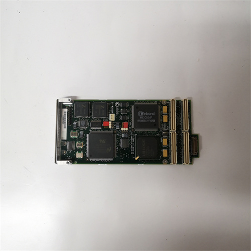 Motorola IPMC712 模块