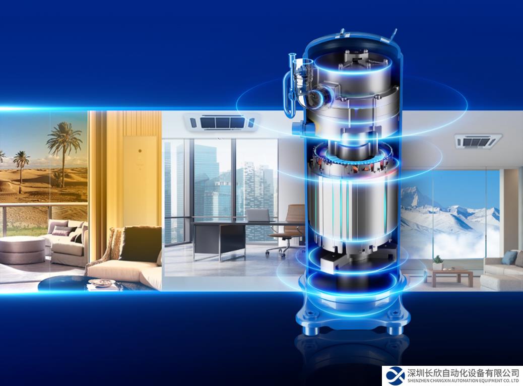 美芝135CC大排量涡旋压缩机引领涡旋压缩机变频化、大排量发展