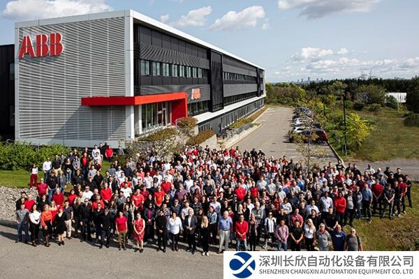 ABB魁北克工厂：50年创新路，引领工业分析仪市场