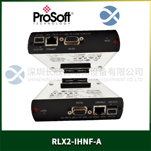 PROSOFT RLX2-IHNF-A 模块
