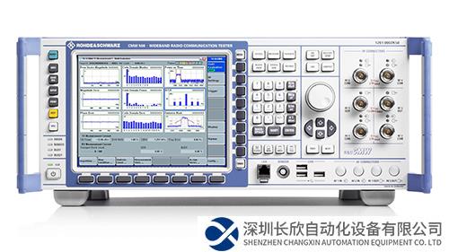 罗德与施瓦茨携手Skylo Technologies增强非地面网络(NTN)测试服务